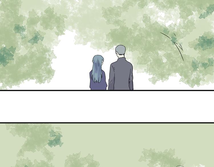 第15话 异种（完）(1/2)-第15话