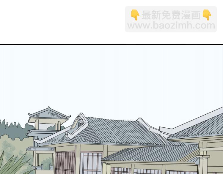 第15话 异种（完）(1/2)-第15话
