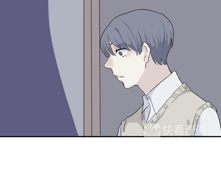 第15话 异种（完）(1/2)-第15话