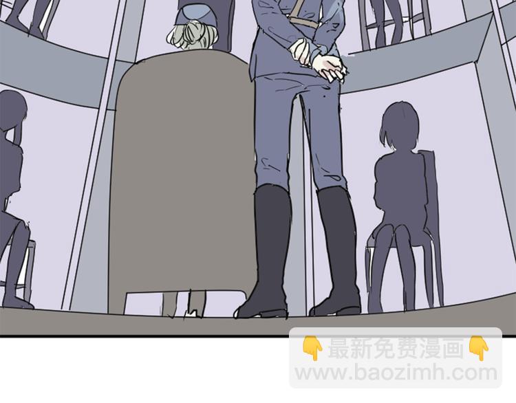 第17话 茧蛹（一）(1/2)-第17话