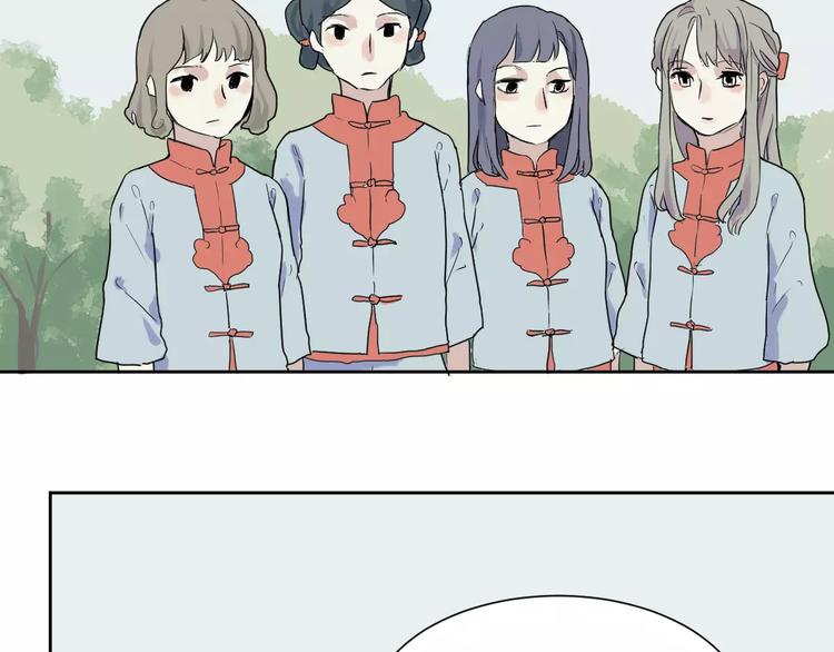 第19话 茧蛹（三）(1/2)-第19话