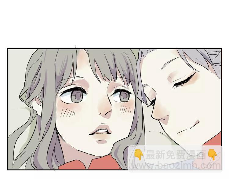 第19话 茧蛹（三）(1/2)-第19话