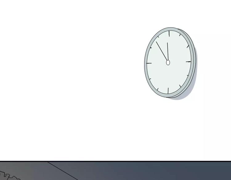 第19话 茧蛹（三）(1/2)-第19话