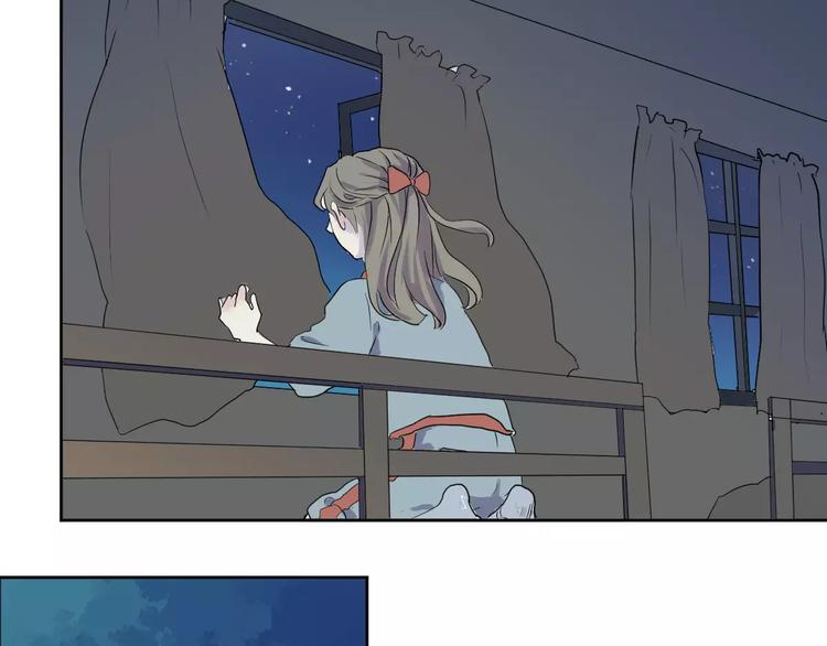 第19话 茧蛹（三）(1/2)-第19话