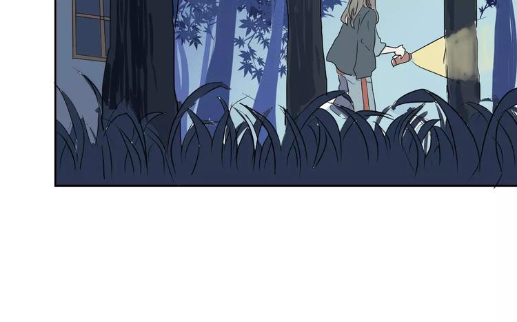 第19话 茧蛹（三）(1/2)-第19话