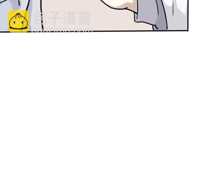 第3话 变脸（三）(1/2)-第3话