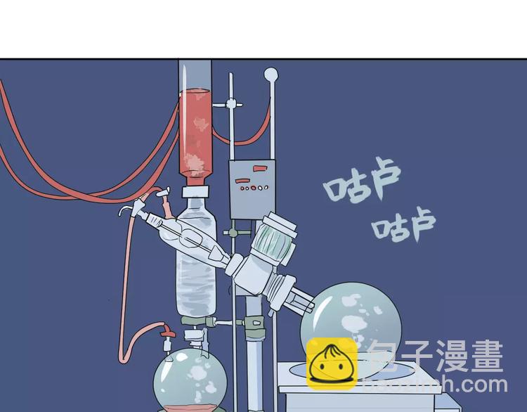 第21话 茧蛹（五）(1/2)-第21话