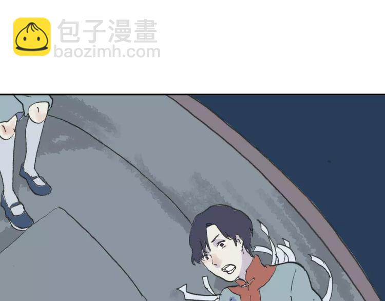 第23话 茧蛹（完）(1/2)-第23话
