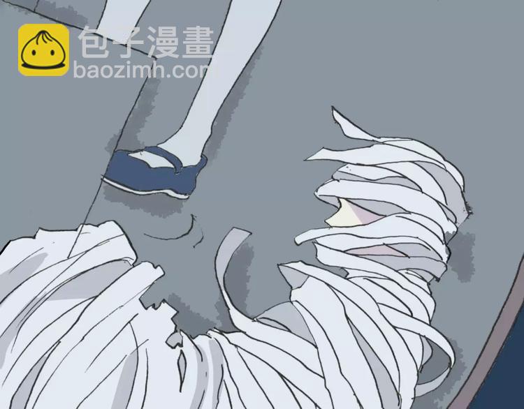 第23话 茧蛹（完）(1/2)-第23话