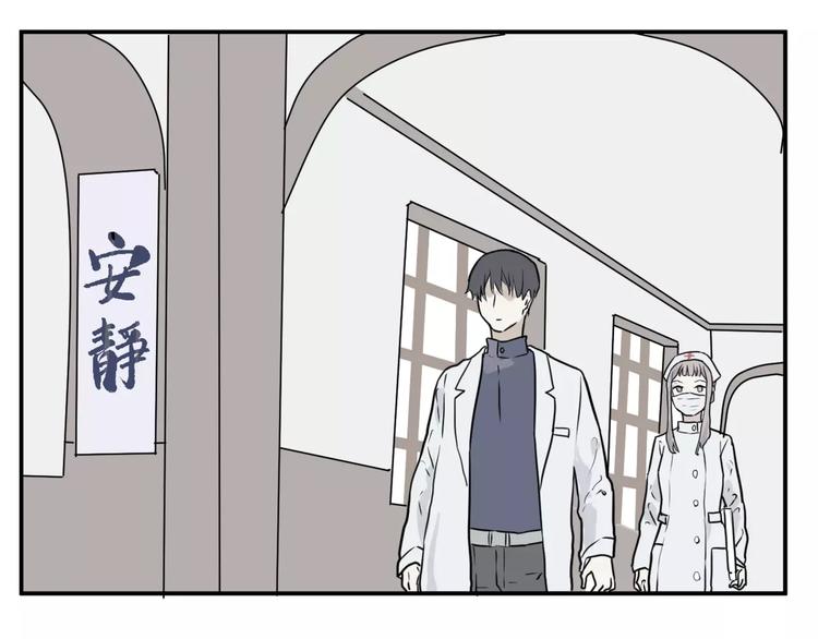 第27话 阿薰（二）-第27话