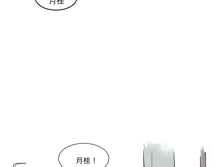 第27话 阿薰（二）-第27话