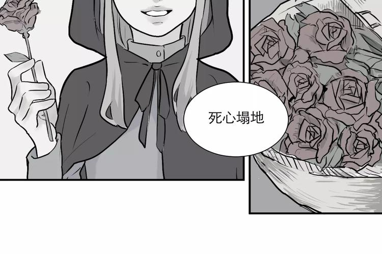 第31话 阿薰（六）-第31话