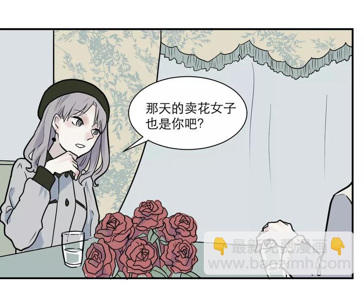 第31话 阿薰（六）-第31话