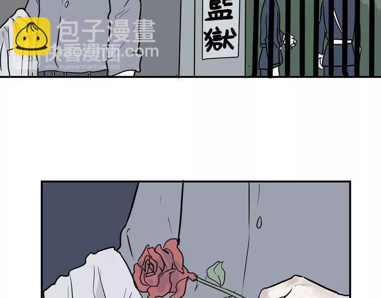 第31话 阿薰（六）-第31话