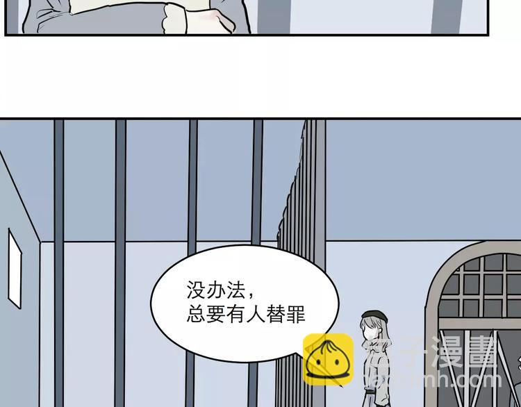第31话 阿薰（六）-第31话