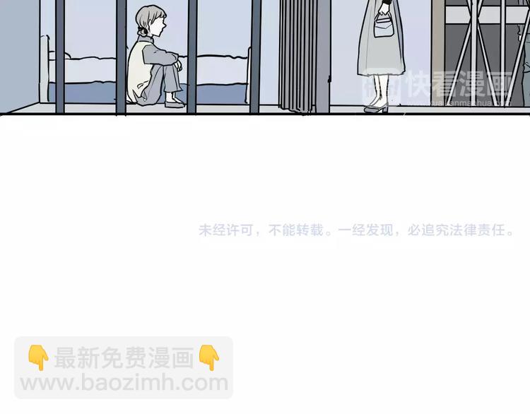 第31话 阿薰（六）-第31话