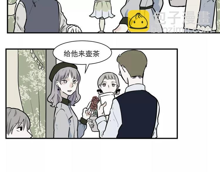 第31话 阿薰（六）-第31话