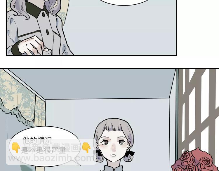 第31话 阿薰（六）-第31话