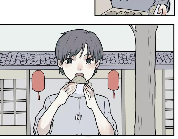 第33话 迷香(1/2)-第33话