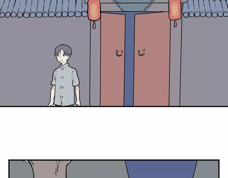 第33话 迷香(1/2)-第33话