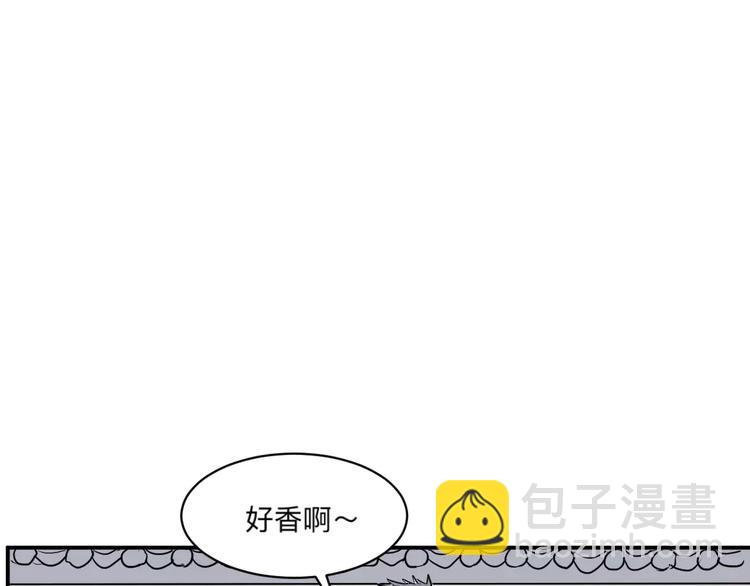 第33话 迷香(1/2)-第33话