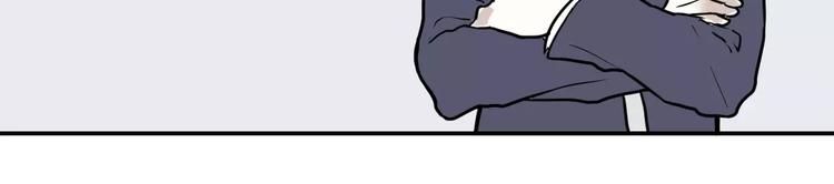 第35话 红杏杀手（二）(1/2)-第35话