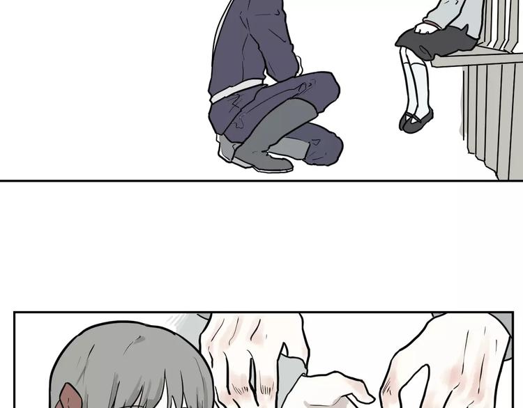 第37话 红杏杀手4-第37话