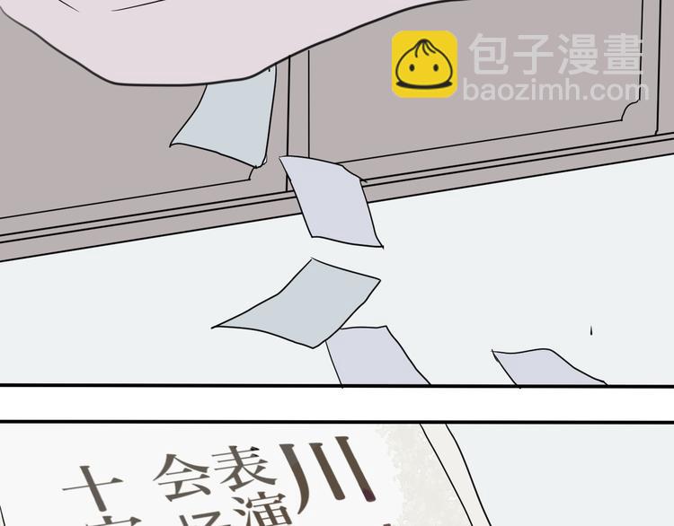 第5话 变脸（完）(1/3)-第5话