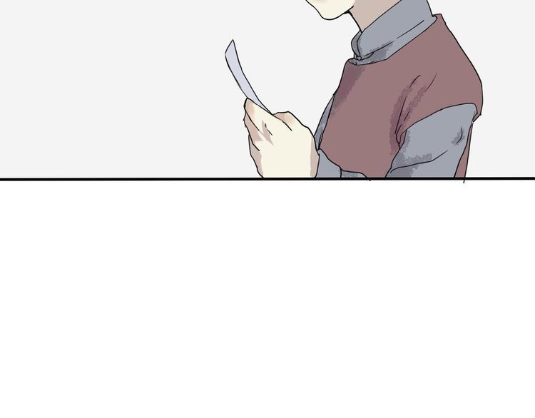 第5话 变脸（完）(1/3)-第5话