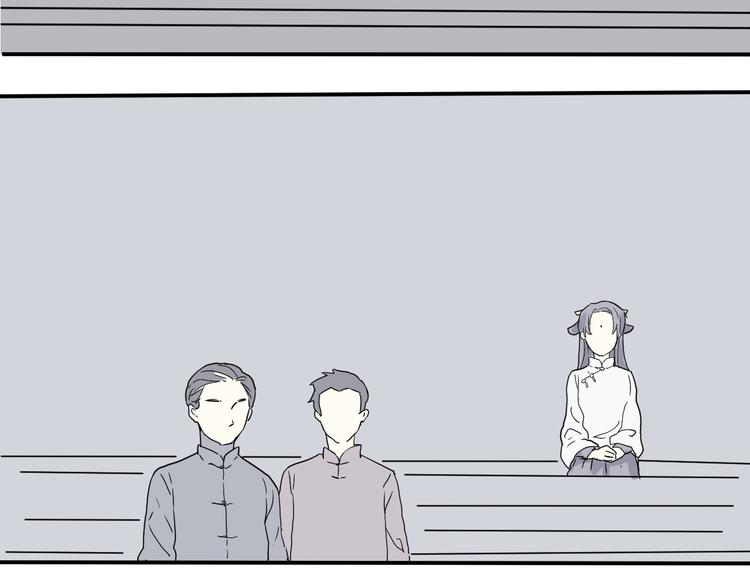 第5话 变脸（完）(1/3)-第5话