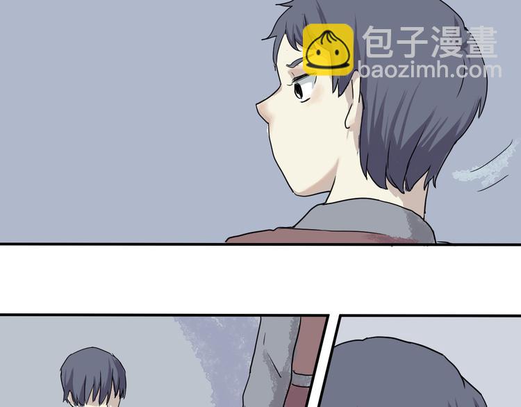 第5话 变脸（完）(1/3)-第5话