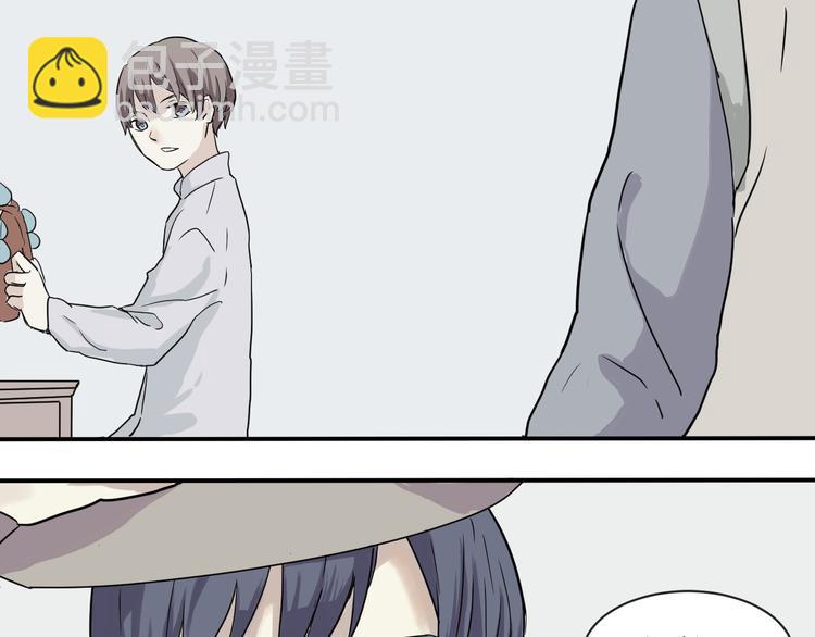第5话 变脸（完）(1/3)-第5话