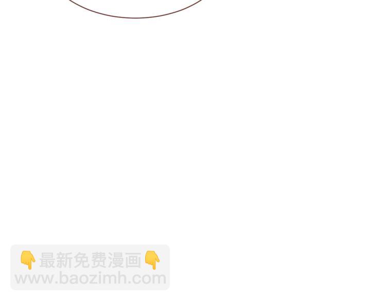 番外 乙女游戏茧蛹-第41话