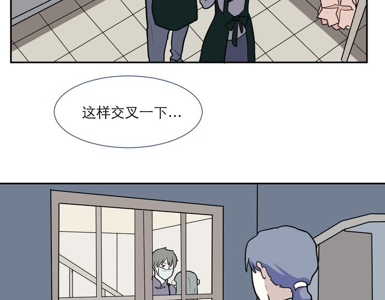 第42话 续命2(1/2)-第43话