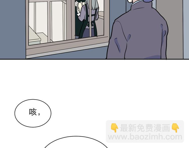 第42话 续命2(1/2)-第43话