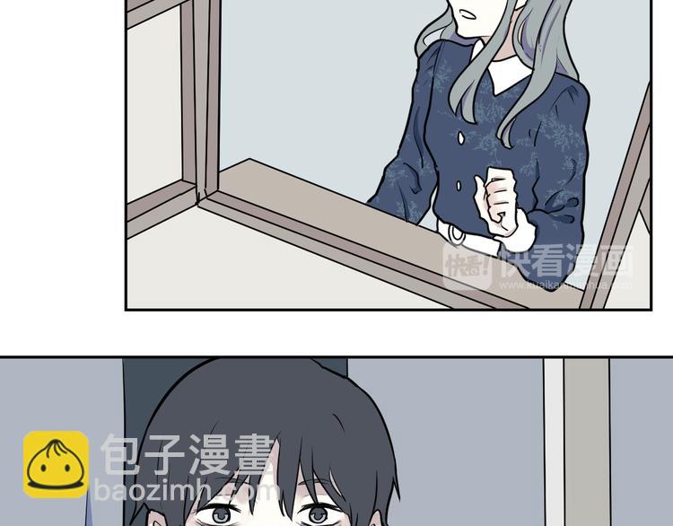 第42话 续命2(1/2)-第43话