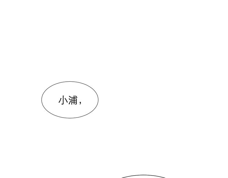 第42话 续命2(1/2)-第43话