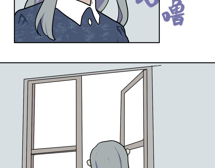 第42话 续命2(1/2)-第43话