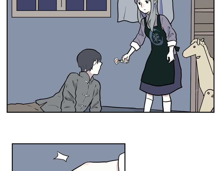 第44话 续命4(1/2)-第45话