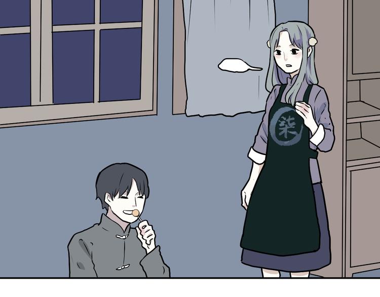 第44话 续命4(1/2)-第45话