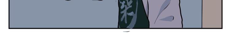 第44话 续命4(1/2)-第45话