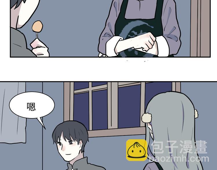 第44话 续命4(1/2)-第45话