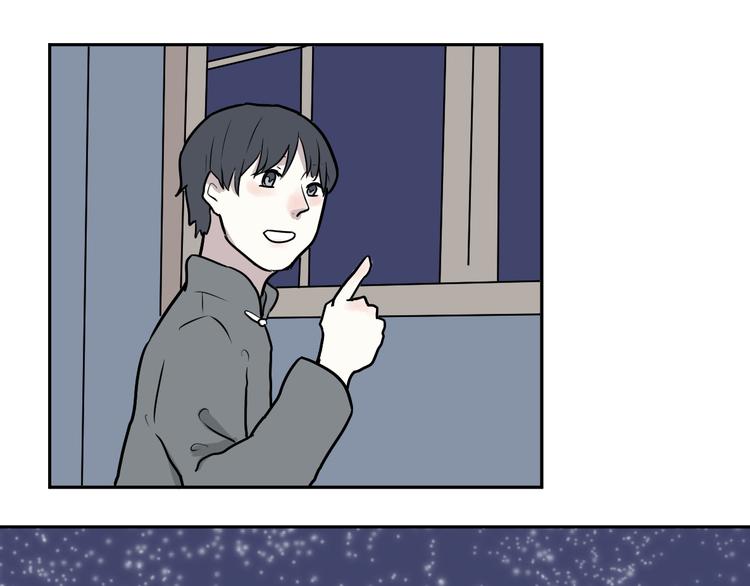 第44话 续命4(1/2)-第45话