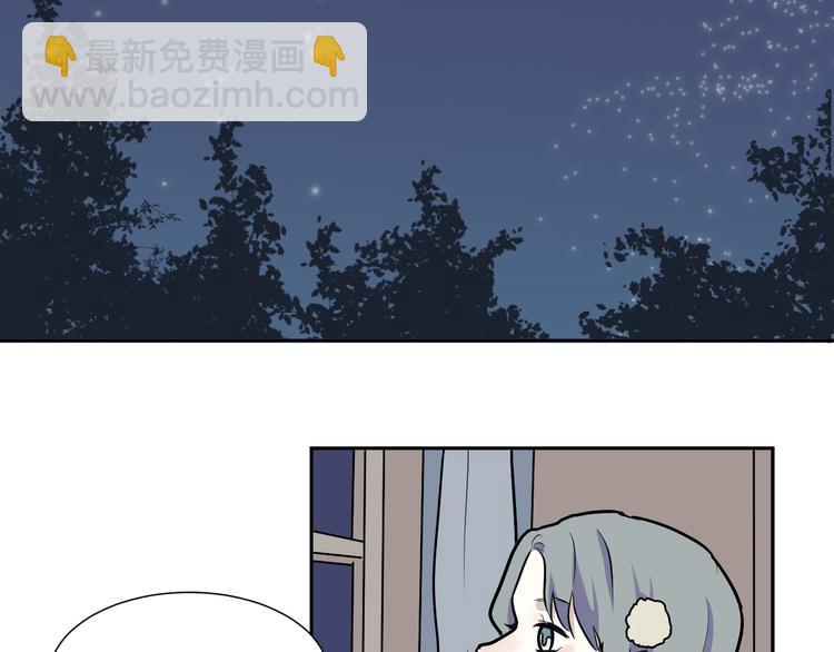 第44话 续命4(1/2)-第45话