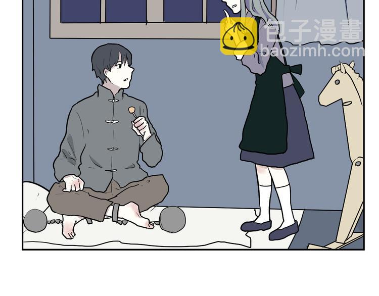 第44话 续命4(1/2)-第45话