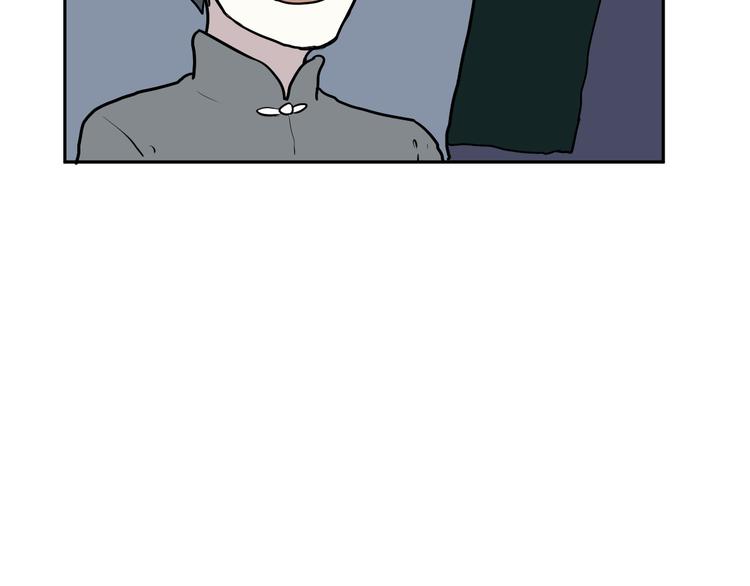 第44话 续命4(1/2)-第45话