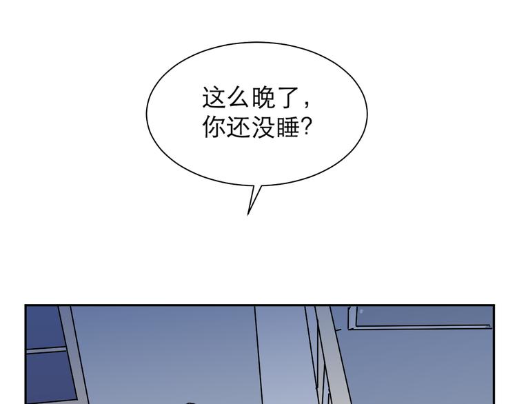 第44话 续命4(1/2)-第45话