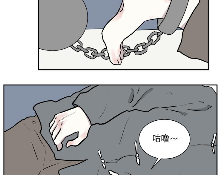 第44话 续命4(1/2)-第45话