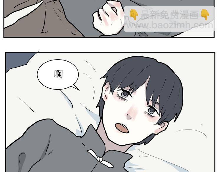 第44话 续命4(1/2)-第45话
