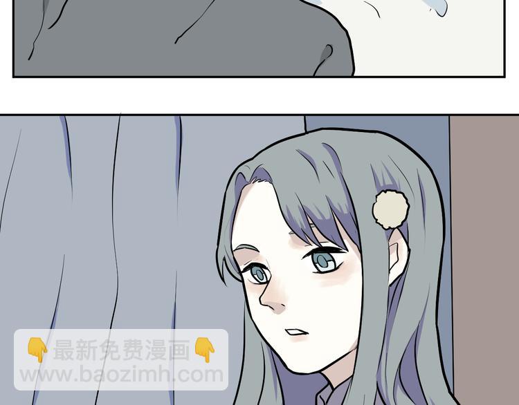 第44话 续命4(1/2)-第45话